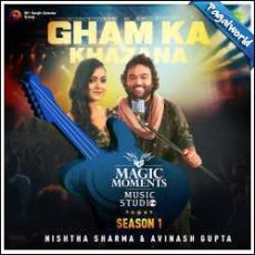 Gham Ka Khazana Mp3 Gham Ka Khazana Mp3